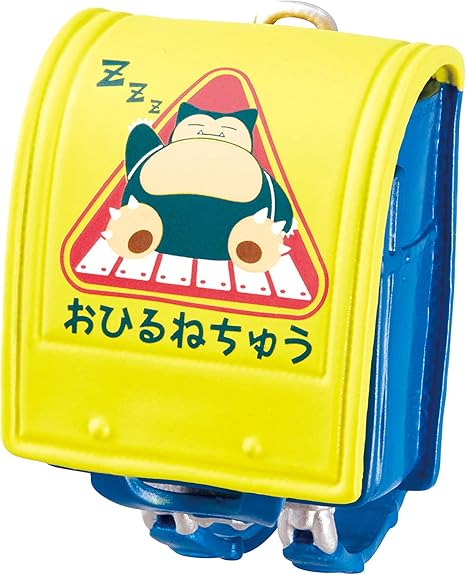 ガソリン ピッチ メンター ポケモン センター ランドセル カバー Ballet Aqua Jp