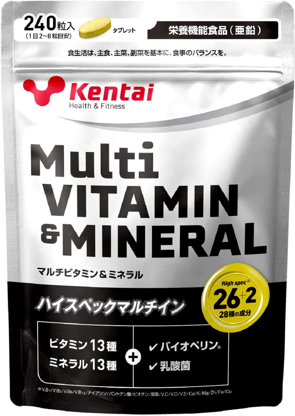 Kentai(健康体力研究所) マルチビタミン&ミネラル 240粒商品画像