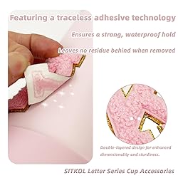 Silicone Boot Cute Monogram Set Compatible with