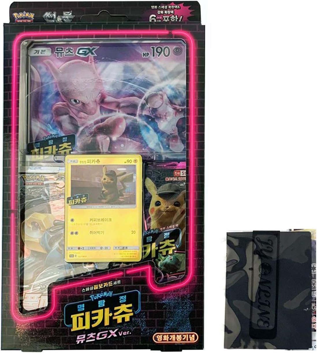 Pokemon Card Sun&Moon Movie Special Edition Set 41 cards Korea Version + 3pcs Premium Card Sleeve Detective Pikachu Mewtwo GX Jumbo