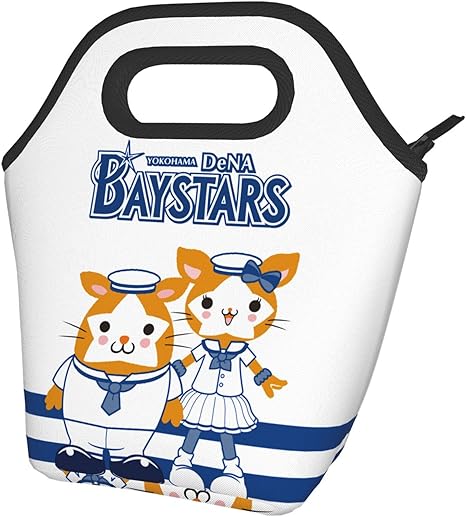 Amazon Co Jp 可愛い おしゃれ 横浜denaベイスターズ Db スターマン キララ お弁当袋 ランチバッグ アルミ断熱バッグ 保冷 保温 防水 断熱 通勤 通学 食品収納 女の子 男の子 メンズ 男女兼用 大人 子供 トートバッグ 大きめ 大容量 3 5l 旅行 遠足 お花見 ピクニック
