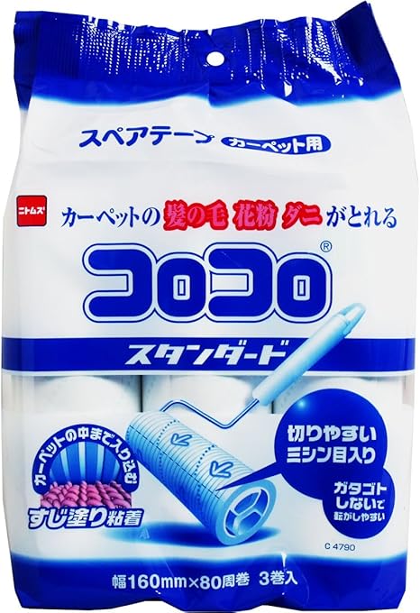 Amazon ニトムズ コロコロスペアテープ スタンダード80 カーペット用 3巻入 6個セット 粘着式クリーナー オンライン通販 Amazon ニトムズ コロコロスペアテープ スタンダード80 カーペット用 3巻入 6個セット 粘着式クリーナー オンライン通販