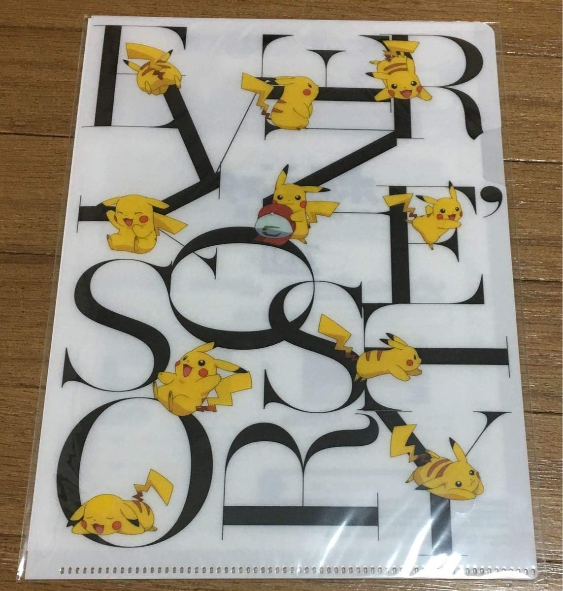 Amazon Co Jp セブンイレブン限定 ポケットモンスター ピカチュウ クリアファイル ポケモン ホビー 通販