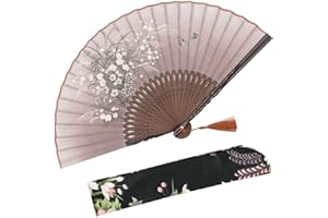 OMyTea® "Grassflowers 8.27"(21cm) Hand Held Folding Fans - With a Fabric Sleeve for Protection for Gifts - Chinese/Japanese Vintage Retro Style (Brown)