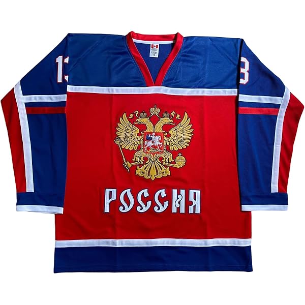 Maillot De Hockey Sur Glace Russie N°15 - Vintage Années 80 - Taille L