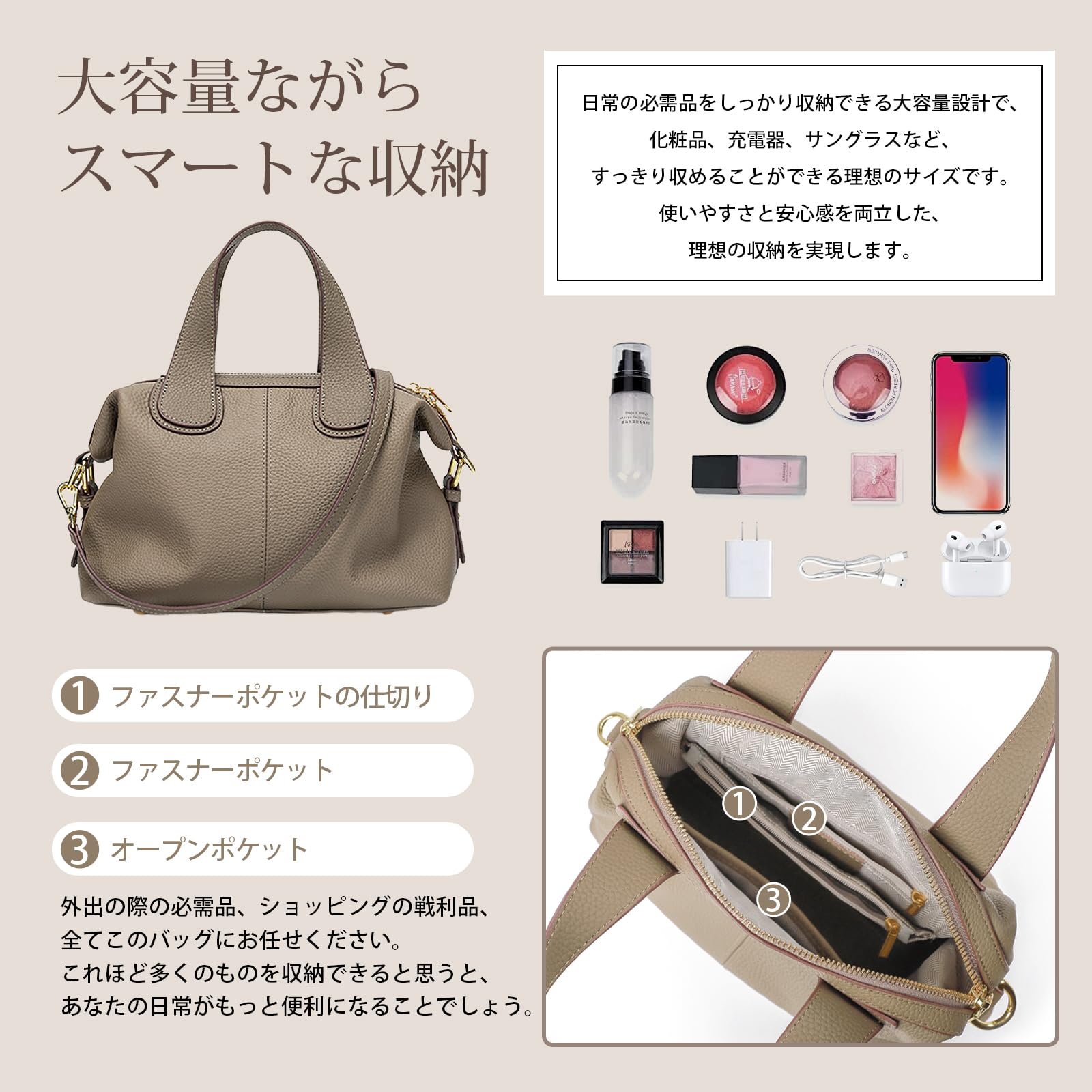 imeetu Women's Shoulder Bag, High Quality Genuine Leather, Soft, 3-Way 2-Room Storage, Handbag, Crossbody Design, High Visibility, Freestanding, Bottom Beach Included, Lightweight, Stylish, Large