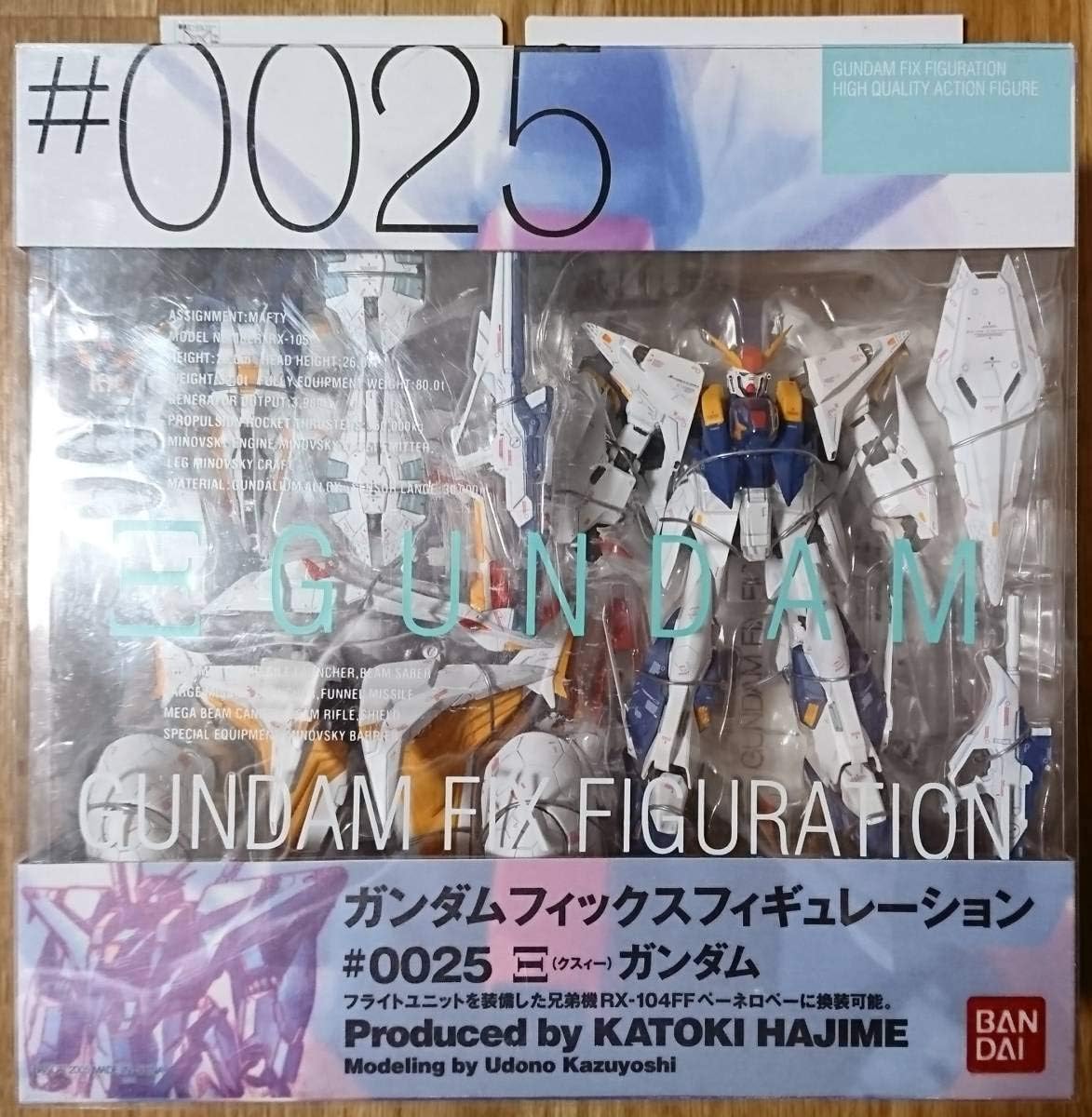Amazon Co Jp 希少 Gff 閃光のハサウェイ 0025 3ガンダム クスィーガンダム ペーネロペー オデュッセウスガンダム 未開封 ホビー 通販 Amazon Co Jp 希少 Gff 閃光のハサウェイ 0025 3ガンダム クスィーガンダム ペーネロペー オデュッセウスガンダム 未開封 ホビー 通販