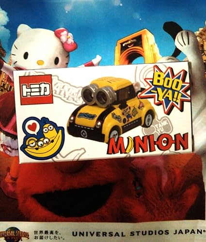 Amazon Co Jp ミニオン 最新作usj限定minion Boo Ya ハロウィンキャラクタートミカミニオンボブスチュワートケビンミニオンズ2 ホビー 通販