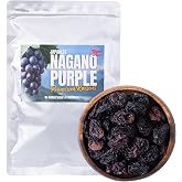 Japanese Dried Nagano Purple Grapes &mdash; Rare Artisan Variety from Nagano &mdash; Jumbo Premium Raisins &mdash; Champagne &amp; Cheese Pairing &mdash; No Sugar Added, 100% Pure Fruit (8.8oz)