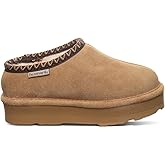 BEARPAW Martis Youth Slipper | Kid's Cozy Footwear | Comfortable & Lightweight Indoor & Outdoor Slipper | Multicolors & Sizes