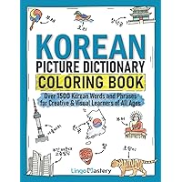 その他 Korean Through English Book 1 Amazon.com: Korean Through English Book 1: 9781565910157: Hollym