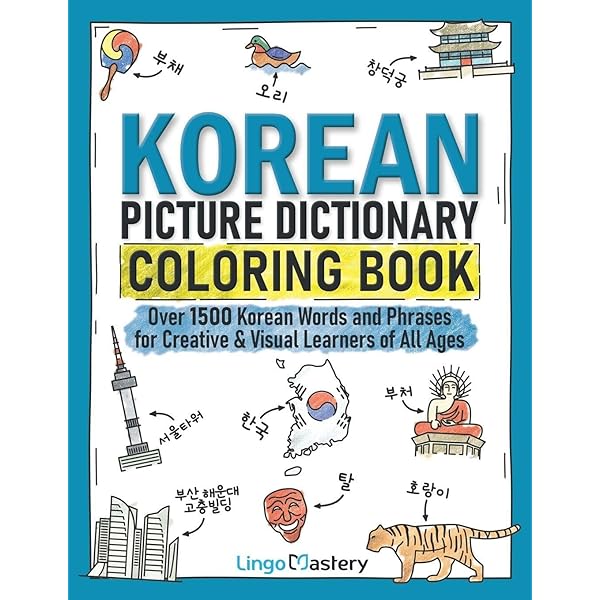 Amazon.com: Korean Through English Book 1: 9781565910157: Hollym