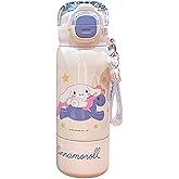 Cinnamoroll Stainless Steel Insulated Water Bottle (Spout & Straw) 380ml