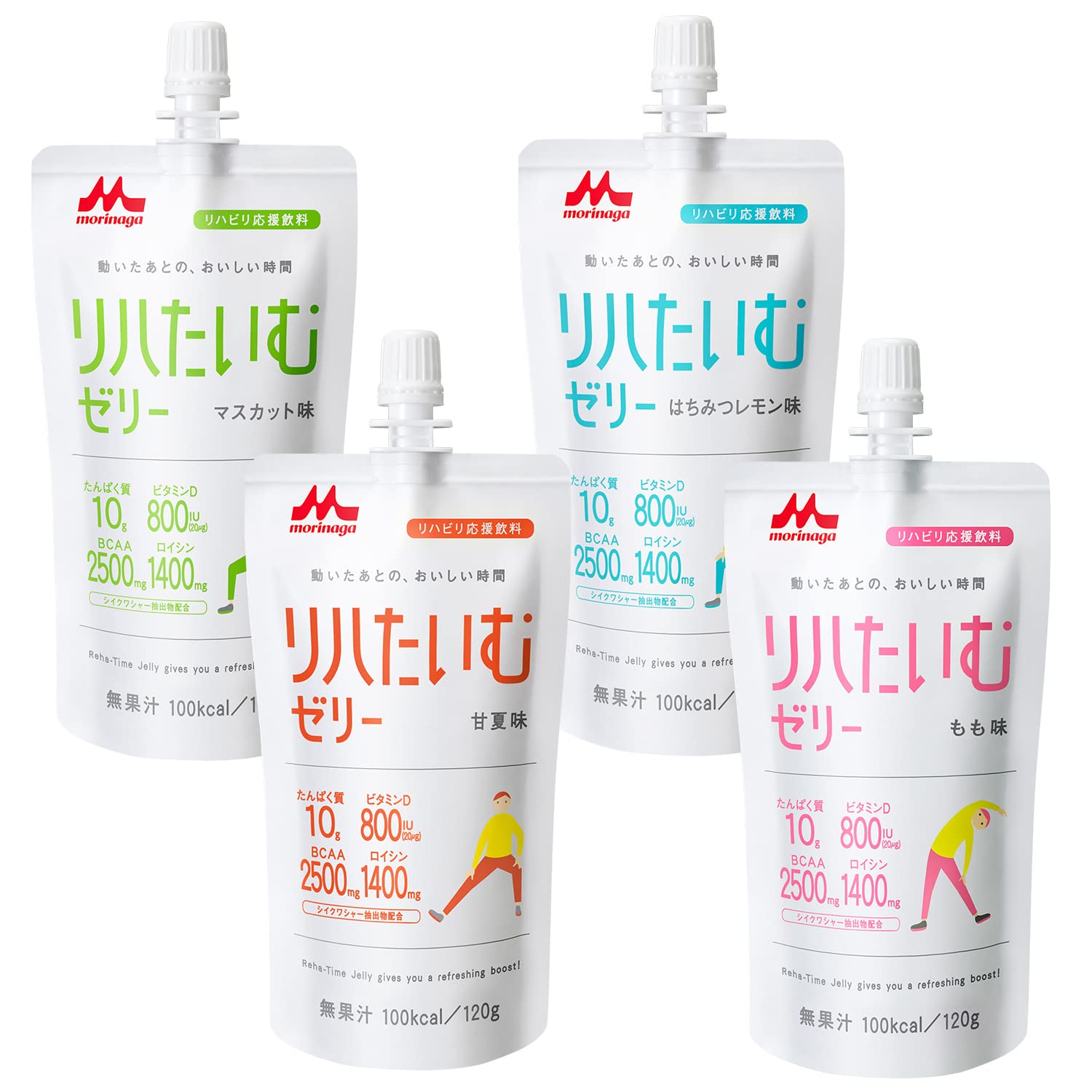 クリニコ リハたいむゼリー (栄養補助食品) いろいろセット 4種×各6袋入商品画像