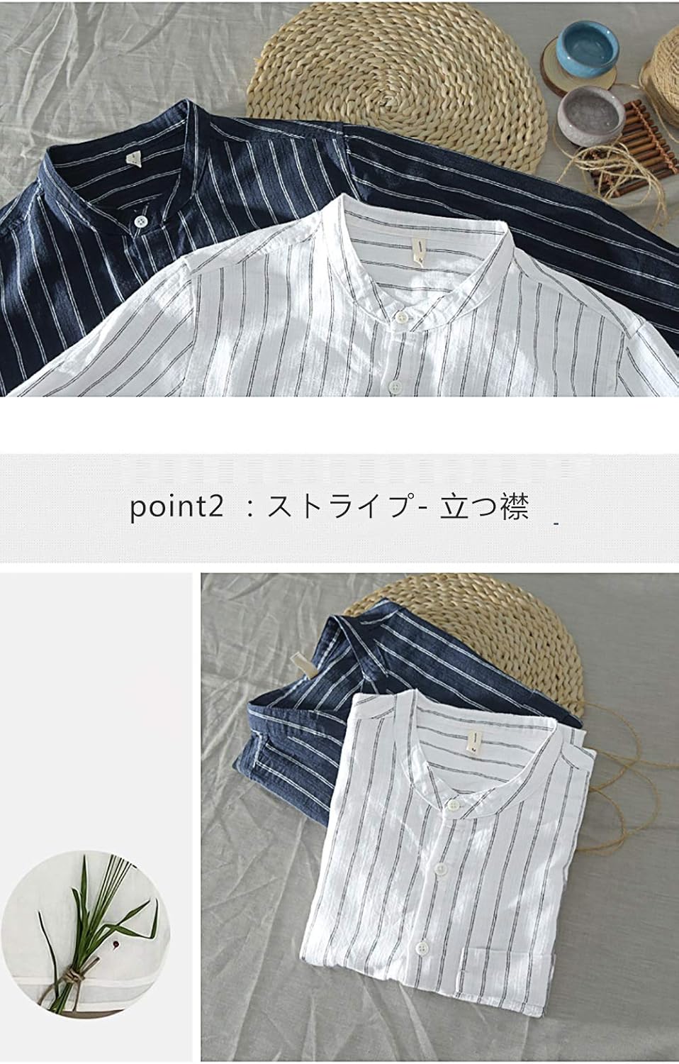 Amazon リネンｔシャツメンズ 綿麻tシャツ 夏服 メンズ Tシャツ リネンシャツメンズ 7分袖シャツ 半袖シャツ 綿麻ストライプ プレミアム 綿麻リネンシャツ クールビズ Tシャツ カジュアルシャツ カットソー トップス カットソー Tシャツ カットソー 通販
