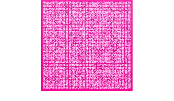 肉体からの離脱 By T E L E P A T H テレパシー能力者 On Amazon Music Amazon Com