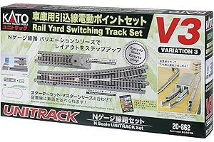 Kato USA, Inc. N V3 Rail Yard Switching Set, KAT208621 20-862