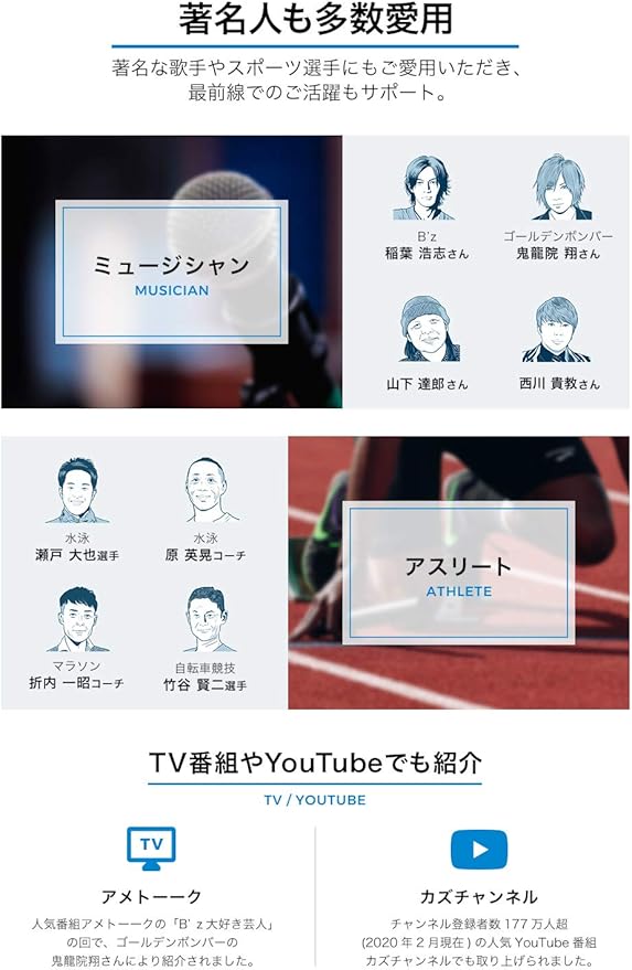 Amazon Powerbreathe パワーブリーズ プラス 標準負荷 緑 日本正規品 2年保証 パワーブリーズ Power Breathe エクササイズグッズ