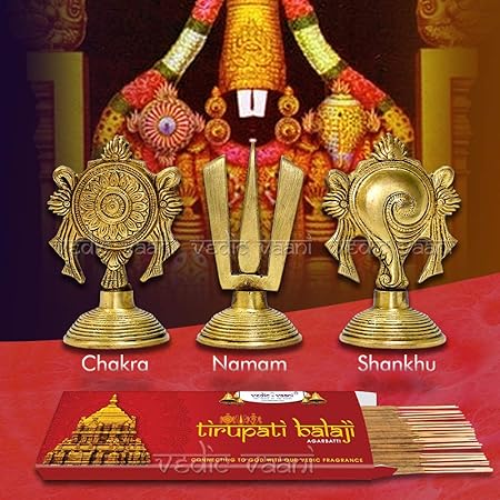 Amazon Com Vedic Vaani Panchajanya Shankh Chakru With Tirupati