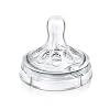 Tettarella Philips Avent Natural SCF654/27