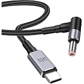 MEIRIYFA USB C to DC 5.5mm x 2.5mm Power Cable Quick Charging Cord PD 140W 7A USB Type C Input to DC5.5x2.5mm Output Power Cable for Phones, Tablets, Laptop, Router (1.8M) (DC 5.5mm x 2.5mm)