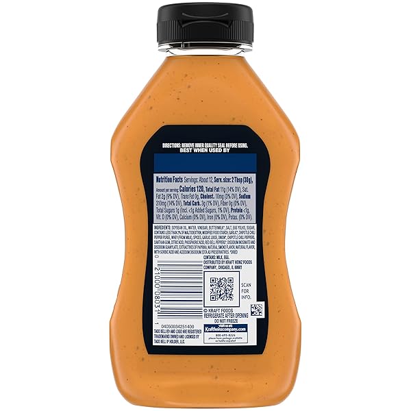 TACO BELL CREAMY CHIPOTLE SAUCE, 12 FL OZ BOTTLE, PACK OF 1