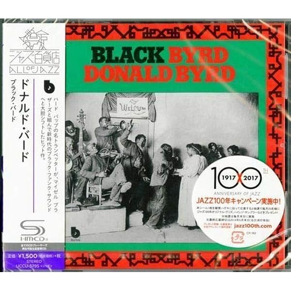 Byrd, Donald - Blackjack - Amazon.com Music