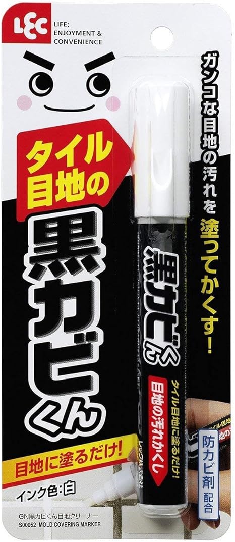 Amazon Co Jp 激落ち 黒カビくん 目地クリーナー インク色 白 防カビ剤配合 ホーム キッチン