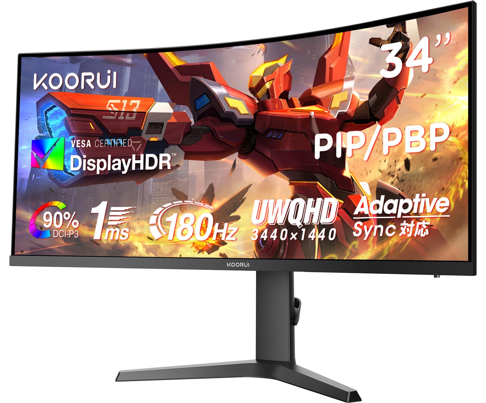 KOORUI 湾曲チゲーミング モニター 34イン WQHD(3440*1440) 180Hz 1ms 21:9 曲面 ウルトラワイド VA HDR400 /チルト・高さ調整/HDMI Port×2,DisplayPort×1商品画像