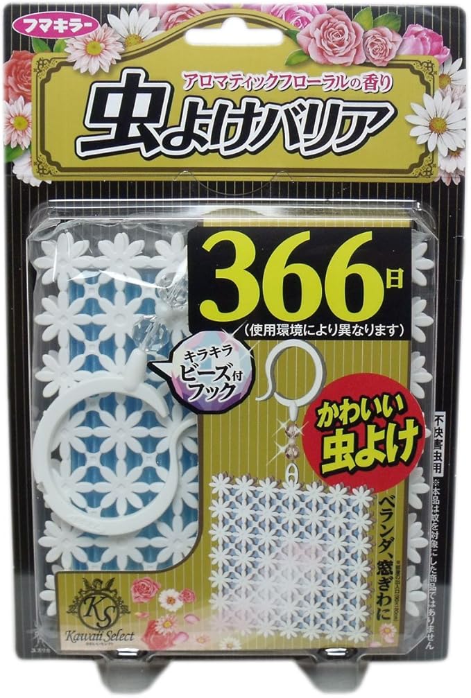 吊るす 虫除け 女性のための虫よけ 使いやすい フマキラー かわいいセレクト 虫よけバリア 366日 アロマティックフローラルの香り ブルー 5個セット 虫除け 忌避用品 Amazon 吊るす 虫除け 女性のための虫よけ 使いやすい フマキラー かわいいセレクト 虫よけバリア 366日 アロマティックフローラルの香り ブルー 5個セット 虫除け 忌避用品 Amazon