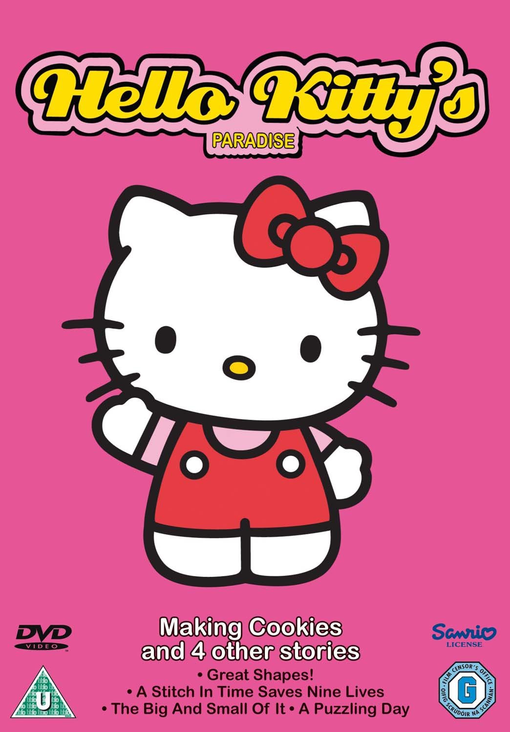 Amazon Com Hello Kitty S Paradise Import Anglais Movies Tv