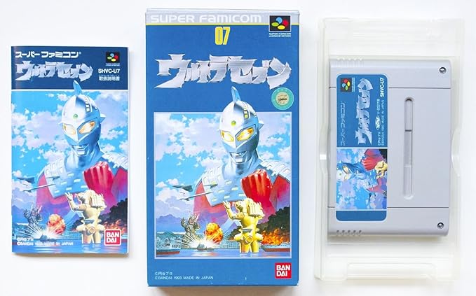 Amazon ウルトラセブン ゲームソフト