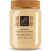 Al'Ard Premium Tahini Paste, Authentic Palestinian Sesame Paste - 454g/1 lb | Traditionally Ground, Smooth Creamy Texture, No Additives, Rich Nutty Flavor, Perfect for Hummus, Sauce, Halva, and Dressings