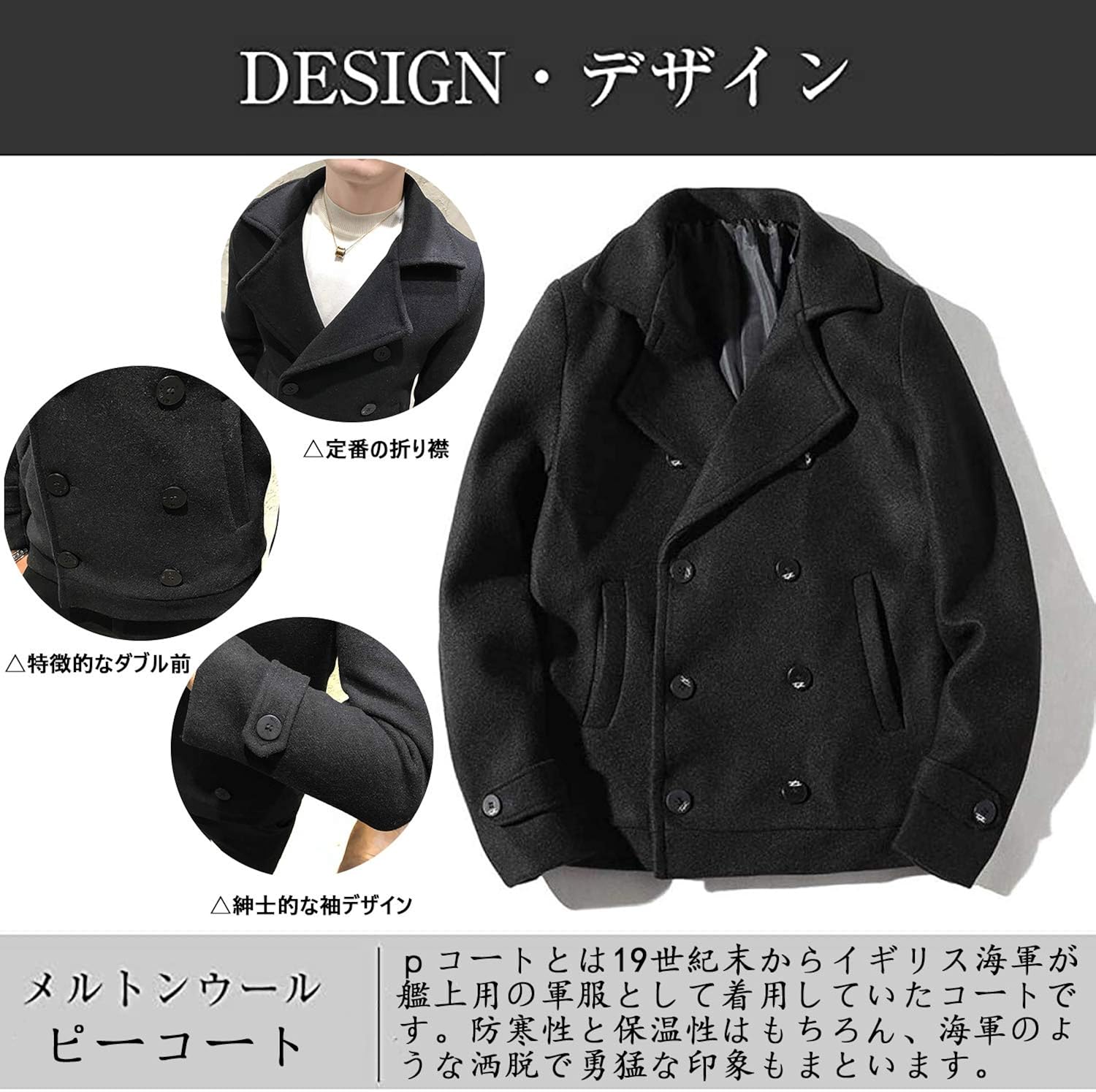 Amazon Biglion メンズファッション ピーコート Pコート ダブルボタン 綿入れ 冬服 ダッフル 無地 ショット丈 カジュアル 通勤 厚手 防寒 保温 防風 アウター 3xl カーキ コート ジャケット 通販