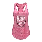 Tough Cookie's Women's Hasquata Matata Yoga Workout Burnout Tank Top (Medium - LF, Maroon)