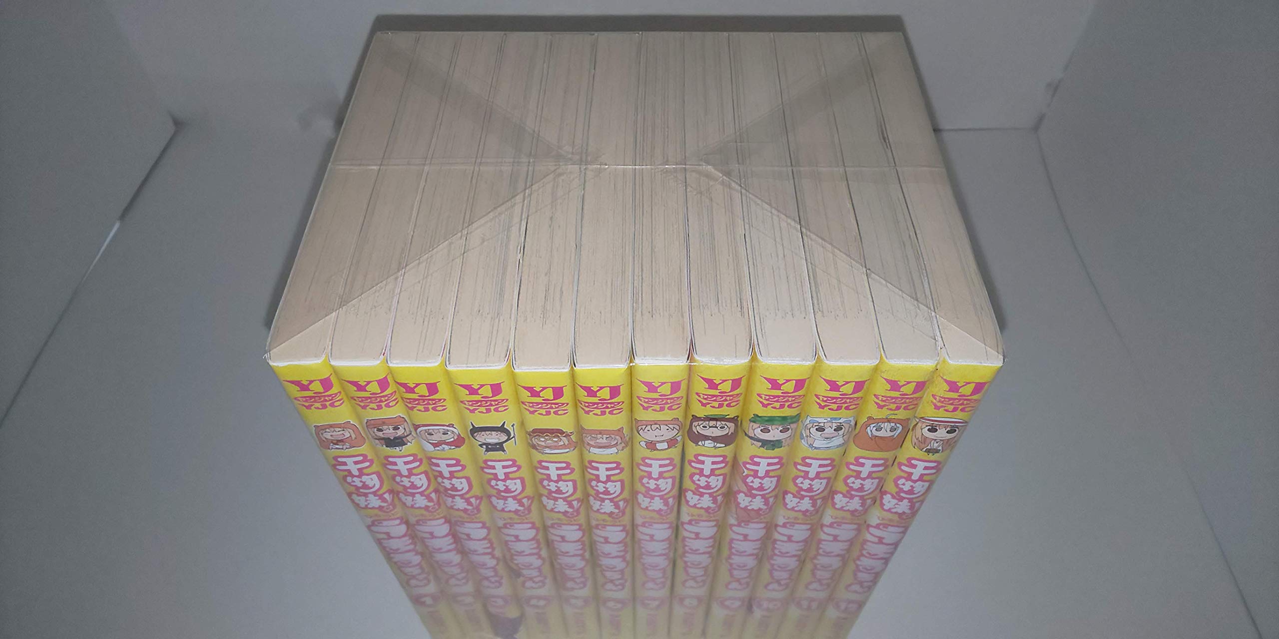 コミック 干物妹 うまるちゃん 全１２巻 本 通販 Amazon