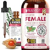 Rejuvica Health Activated Female - Advanced Female Libido Support Supplement - Liquid Delivery for Better Absorption - Maca, Horny Goat Weed, Damiana & More!
