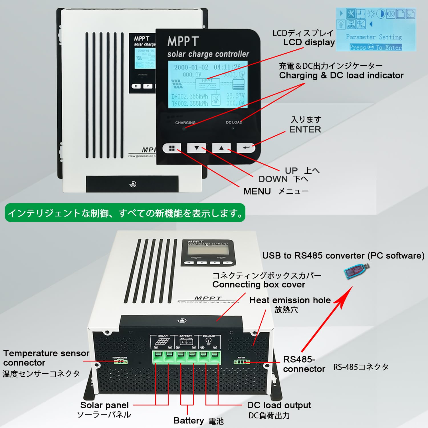 48V 65A MPPT Solarladeregler – 150V PV-Eingang, 3560W, Für 12/24/48V Batterien, Mit Batterie-Reaktivierung