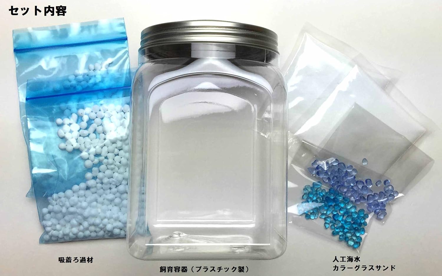 Amazon ウォーターエンジニアリング 水槽 ボトルアクアリウム マリン ウォーターエンジニアリング 水槽 通販