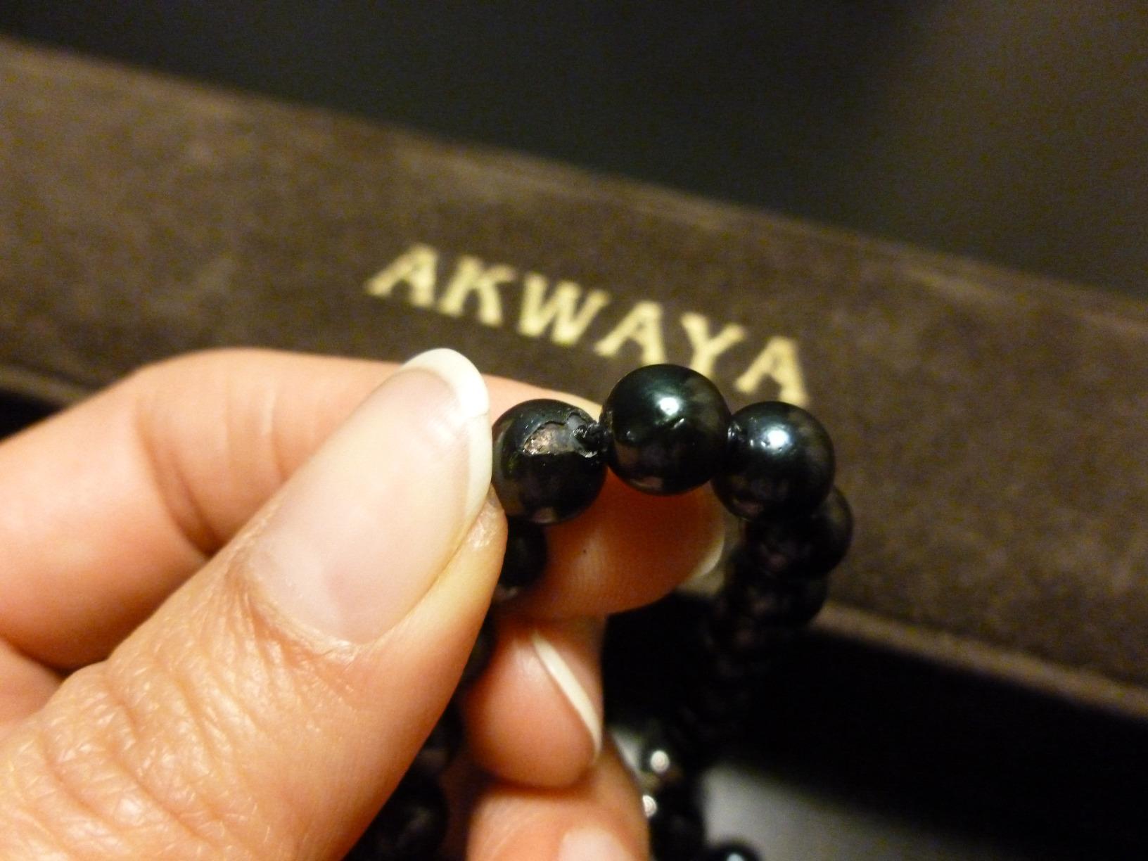 Customer review image for 14K White Gold Triple Strand Black Saltwater Akoya Cultured Pearl Necklace AAA Quality (5.0-5.5mm), 17"
