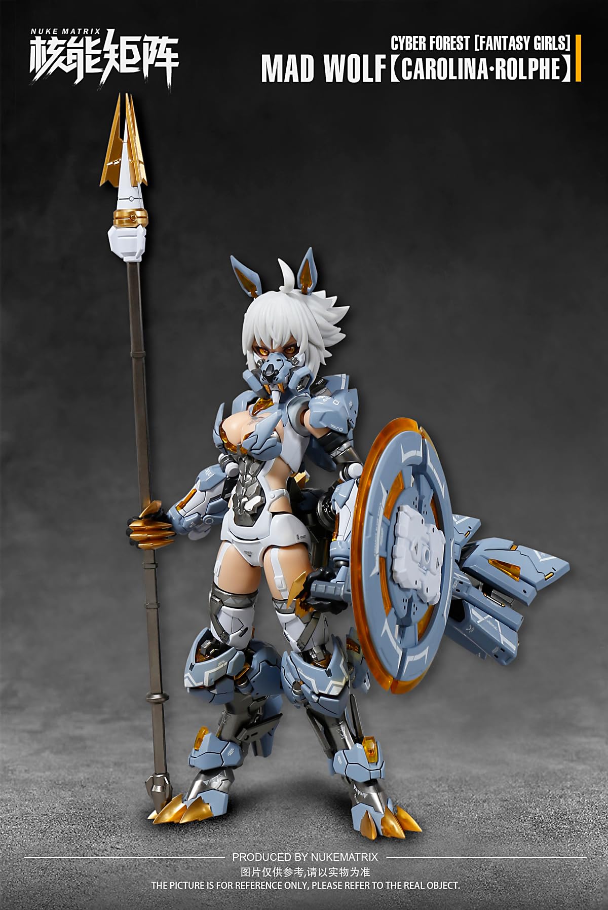 HiPlay Nuke Matrix Plastic Model Kits: Cyber Forest Fantasy Girls, MAD Wolf Carolina, Rolphe, Mecha Musume, Anime Style 1:12 Scale Collectible Action Figures DN