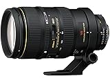 Nikon 80-400mm f/4.5-5.6D ED Autofocus VR Zoom