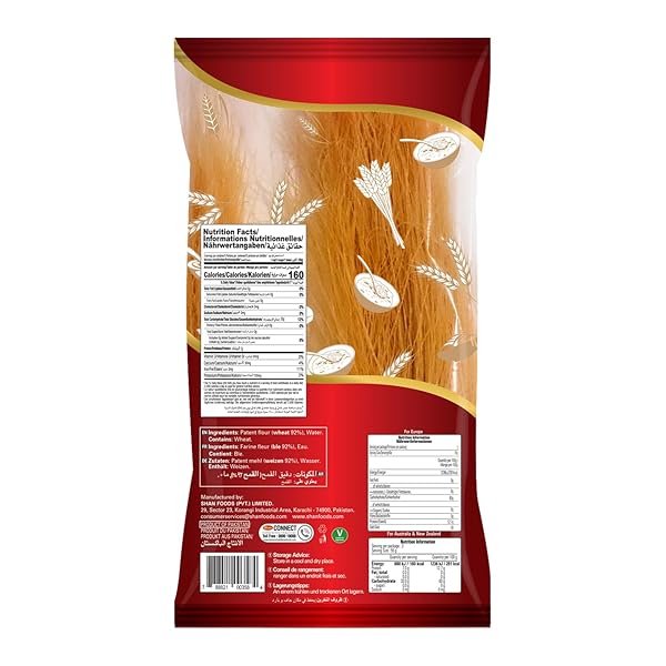 SHAN – ROASTED VERMICELLI, 5.29 OZ (150G), TRADITIONAL TASTE, EASY TO COOK, VEGETARIAN