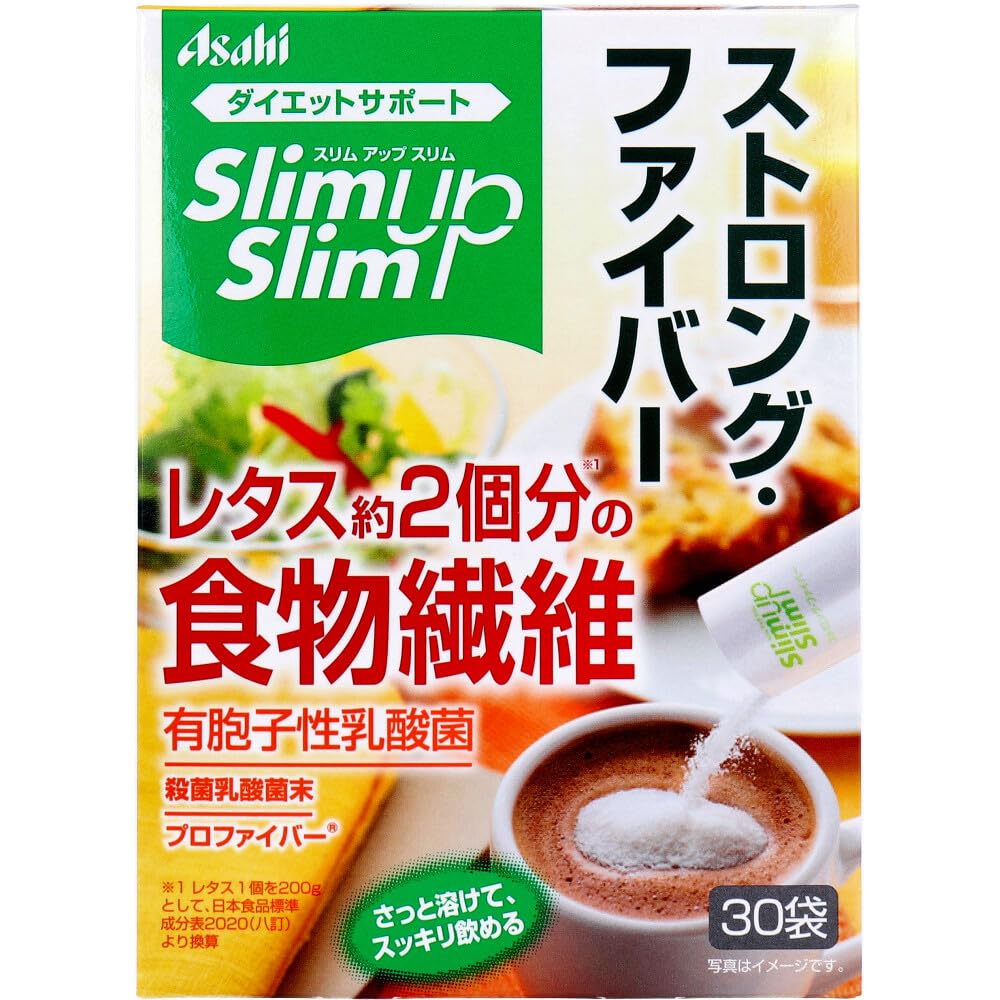 スリムアップスリム ストロングファイバー 30袋入商品画像