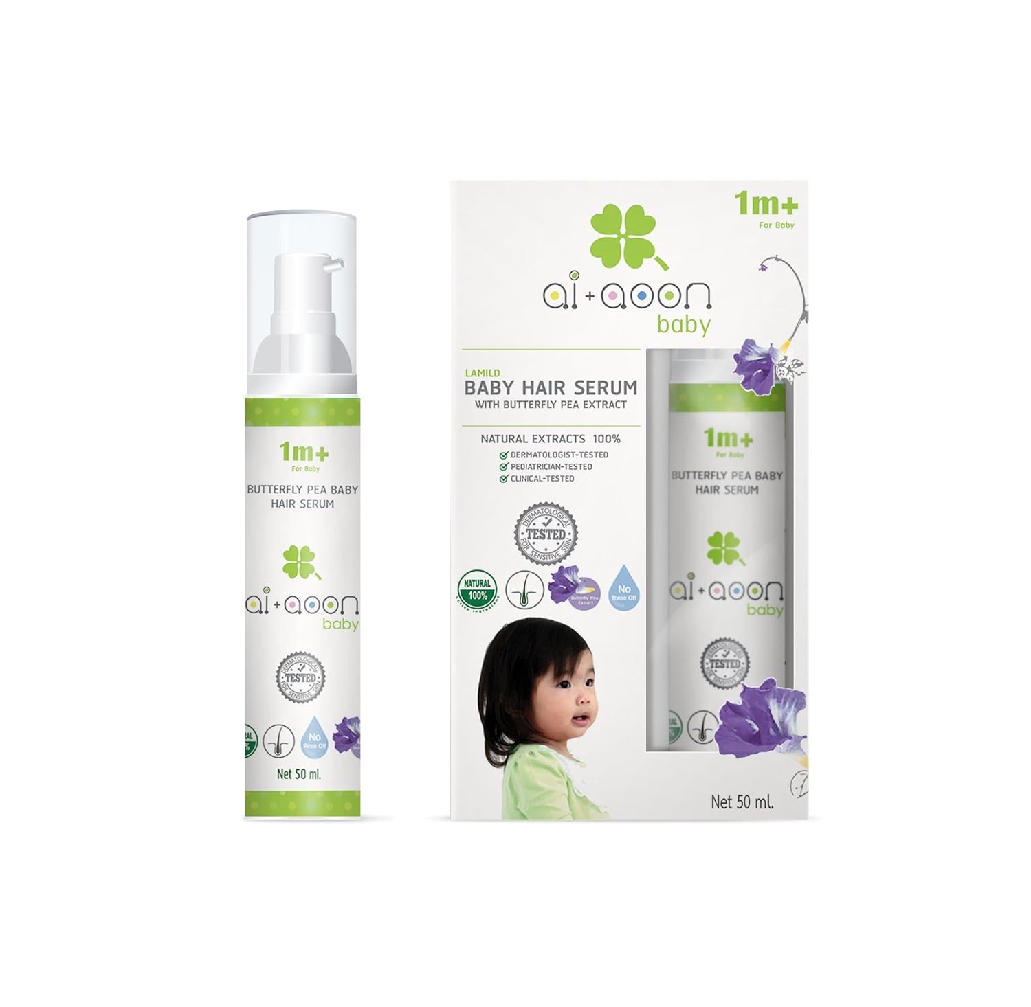 bright starts bouncer activity center