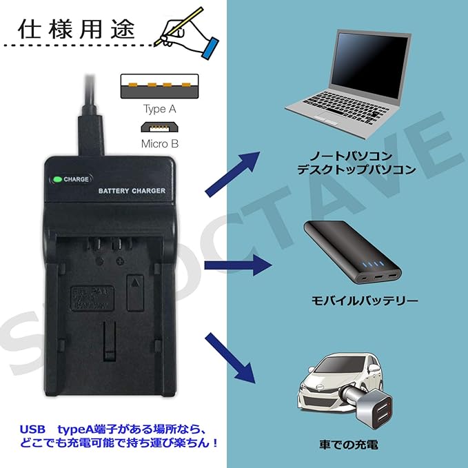 Canon Cb 2lt 充電ランプ 赤と緑が交互に点灯