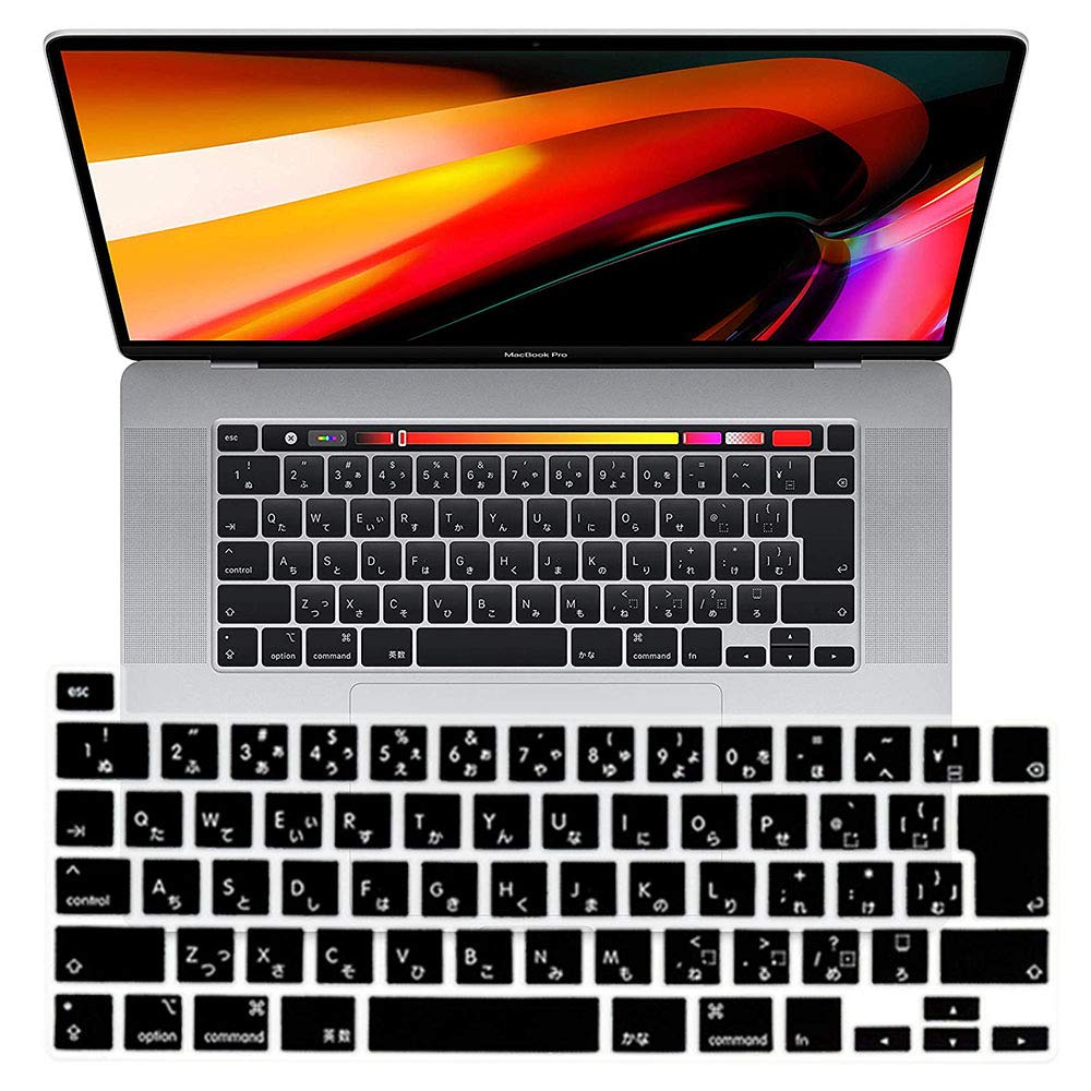 Apple Macbook Pro 16 (Released November 2019) Keyboard Cover [ELMK] Macbook Pro 16 Inch 2019 Film Japanese JIS Array Ultra Thin 0.18mm Silicone Cover Transparent Waterproof Dustproof Washable (Black)