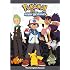 Pokémon The Series: Black & White Rival Destinies Complete Season (DVD)