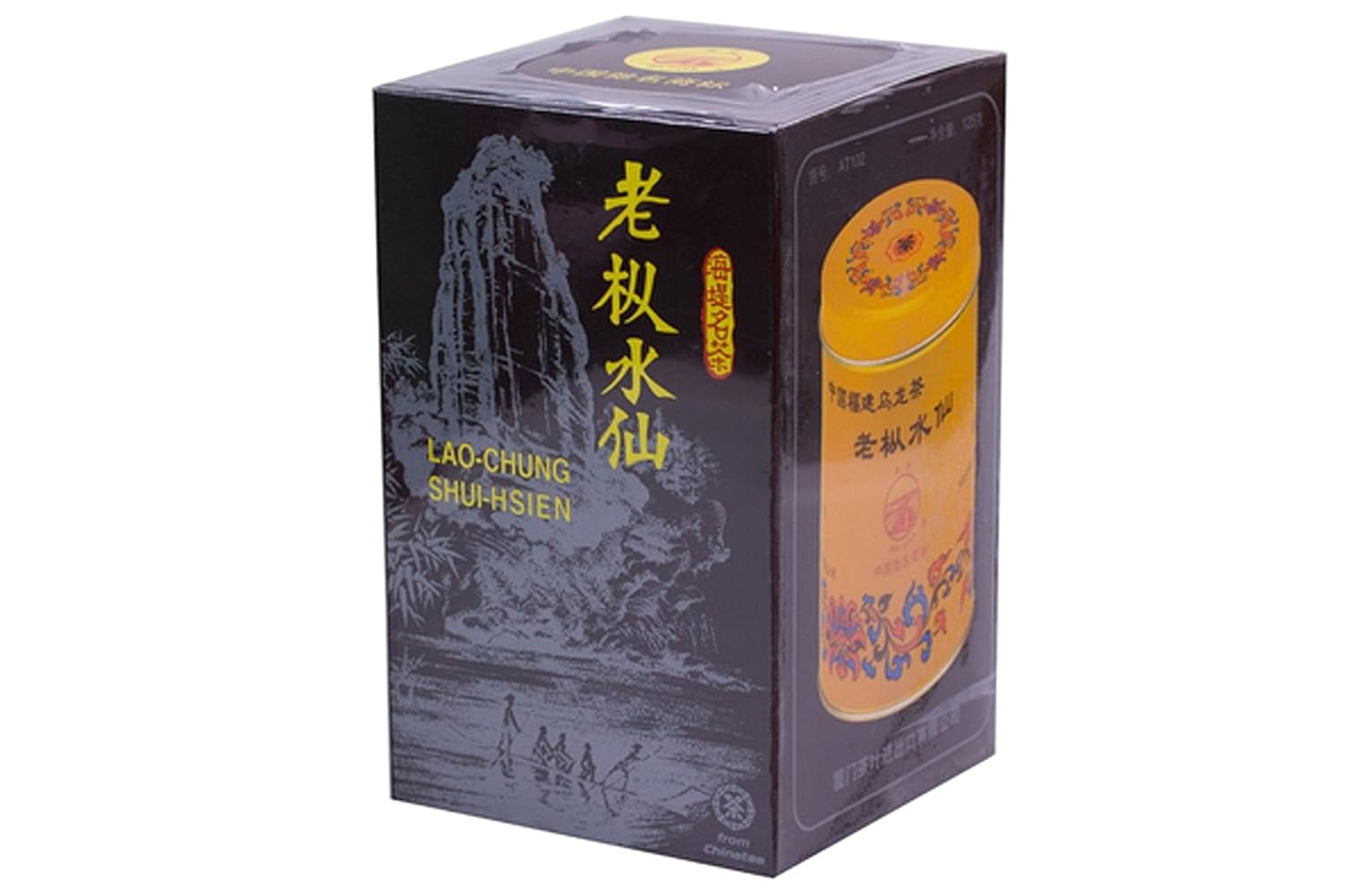 China Fujian Oolong Tea Sea Dyke Brand TEA