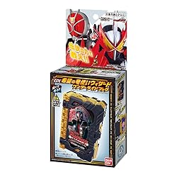 Bandai Kamen Rider Saber DX Kibou-no-Ryuutsukai